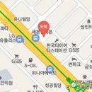 삼성복지센터 대전지점 이미지