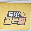 비 오는 수요일의 꽃잎반입니다.~♡♡ 이미지