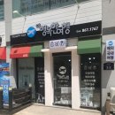 더행복한여행사 이미지