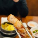 150 | 대전 엑스포 맛집 고반식당 대전엑스포점 도룡동 삼겹살 고기집