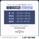 광림치과의원 네이버블로그