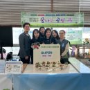 꿈나무공방 뉴스후