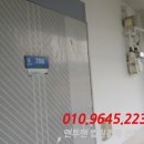 도남로 네이버블로그