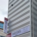 트윈스모터스