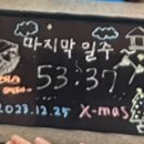 강남-001 브런치