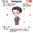 산림산업기사 자격증, 먼저 준비부터 하고 취직했어요