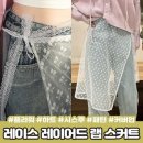 하이뷰랩 쇼핑하우