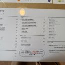 임방울대로L-1 이미지