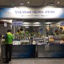 찬들로 이미지