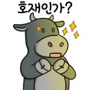 한솔정 이미지