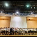 동서울대학교 이미지