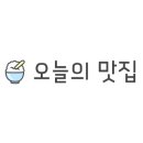 왕버들육전호두당 이미지