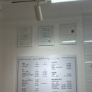 더반하다뷰티 | 영대속눈썹 <더반하다뷰티> 속눈썹연장 후기