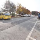 대평공인중개사사무소 이미지