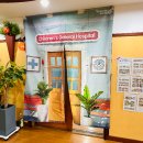 리라약국 이미지