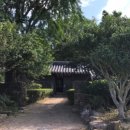 고 김양제 고택 이미지