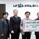 경기공업