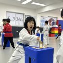 계명대 FLYING 영웅 태권도장 이미지