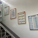 분당유도관 이미지