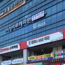 수성프로세스