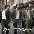 뚜껑이생삼겹 이미지