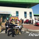 서천소방서-27 이미지