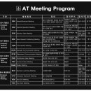 뉴텍컴퓨터 이미지