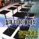 송원헤어샵 이미지