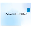 기흥인터내셔널 유한회사 이미지