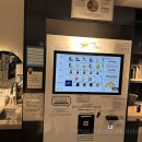 24시무인카페 만월경 서초반포점