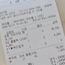 씨유 뉴신기타운점 | 대전 도안동 브런치 맛집 추천 < 뉴타운 >