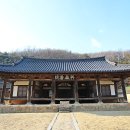 상주 흥암서원 이미지