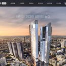 트루엘시그니처 이미지