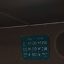 영명사 입구 이미지