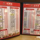 24시니하오 이미지