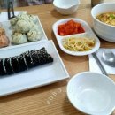 옛날손만두 이미지