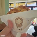 하모리-9 | 둘이서 제주 한바퀴 ｜ 제주 커플여행 코스정리&amp;후기