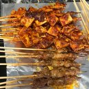 코지바꼬치 네이버블로그