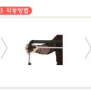 성북의료기 이미지