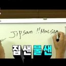 영덕상회 이미지