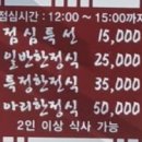 인제메디칼 이미지