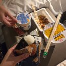 (주)센씨인모바일 | 260728 나니와단시 ND⁵ TOUR 2026 오사카 성 홀 오사카 죠 홀 아레나 참전 후기 なにわ男子 728