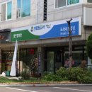 크린토피아 코인워시 합정역점 | 편리함과 청결함이 돋보이는 크린토피아 코인워시 구로5동점 구로빨래방 이용 후기