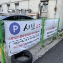 창원 소답동 샤브샤브 맛집! &#34;샤브20 창원점&#34; 소고기,돼지고기 무한리필