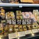 버스정류소_제주은행 이미지