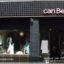 동원프라자약국 이미지