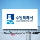 칠보생태환경체험교육관 이미지