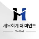 주식회사 한장