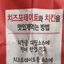 마미쿡 포항창포점 이미지