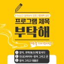 한국낚시상사